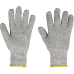 Honeywell Hitzeschutzhandschuhe Terry Mix aus Baumwollboucl mit thermischen Schutz bis zu 150 Grad